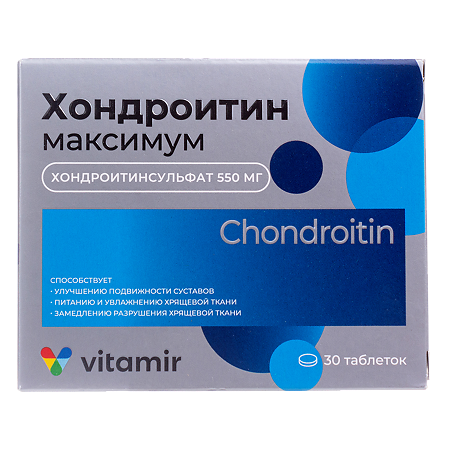 Хондроитин Максимум Витамир таблетки покрыт.об. массой 927 мг 30 шт