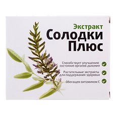 Купить Витамир Экстракт солодки Плюс таблетки массой 165 мг 30 шт цена