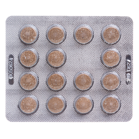 Эхинацея Витаиммунит Витамир жевательные таблетки массой 500 мг 30 шт