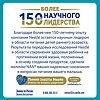 NAN 3 Optipro Премиум Детское молочко с 12 мес 1050 г (3 х 350 г)