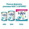 NAN 3 Optipro Премиум Детское молочко с 12 мес 1050 г (3 х 350 г)