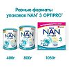 NAN 3 Optipro Смесь молочная с 12 мес, 1050 г (3 х 350 г)