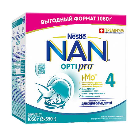 Изображение товара Детское молочко NAN 4 OPTIPRO с 2'FL и пробиотиками 1050 г для детей от 18 мес
