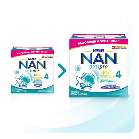 NAN 4 Optipro Детское молочко c олигосахаридами 2`FL и пробиотиками для детей с 18 мес 1050 г (3 х 350 г)