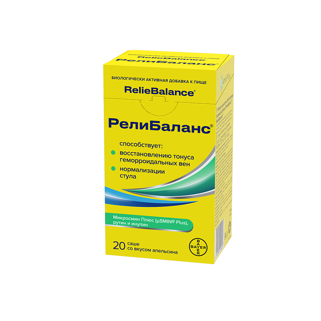 РелиБаланс суспензия саше по 10 мл 20 шт. - купить, цена и отзывы в  Новосибирске, РелиБаланс суспензия саше по 10 мл 20 шт. инструкция по  применению, дешевые аналоги, описание, заказать в Новосибирске с доставкой  на дом