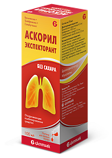 Купить Аскорил экспекторант раствор для приема внутрь 2 мг+50 мг+1 мг/5 мл 100 мл 1 шт цена
