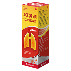 Купить Аскорил экспекторант раствор для приема внутрь 2 мг+50 мг+1 мг/5 мл 200 мл 1 шт цена