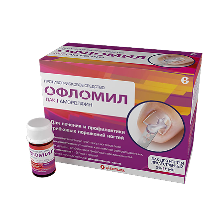 Изображение товара Офломил лак для ногтей 5% лекарственный противогрибковый 5 мл