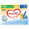 Малютка 4 Детское молочко с 18 мес (600 г х 2) 1200 г 1 шт