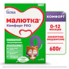 Малютка Комфорт PRO молочная смесь с рождения 0+ 600 г 1 шт