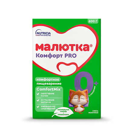 Изображение товара Малютка Комфорт PRO молочная смесь с рождения 0+ 600 г 1 шт