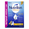 Nutricia Нутрилон 4 Premium NutriBiotik Детское молочко с 18 мес 1200 г 1 шт