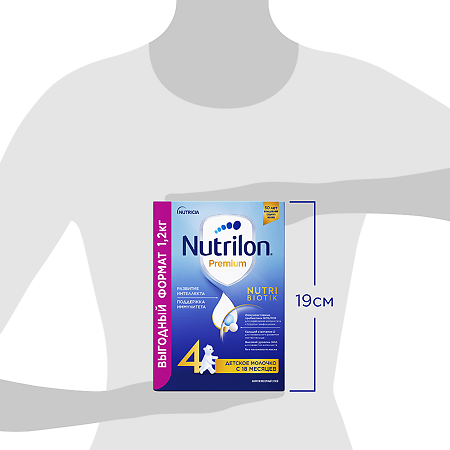 Nutricia Нутрилон 4 Премиум Детское молочко с 18 мес 1200 г 1 шт