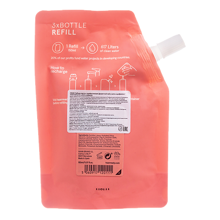 Зубная паста HAAN с пребиотиками Душистый чай и мята в рефилле Life's a Beach 150 мл 1 шт