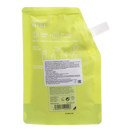 Зубная паста HAAN с пребиотиками Яблоко и мята в рефилле Apple Day 150 мл 1 шт