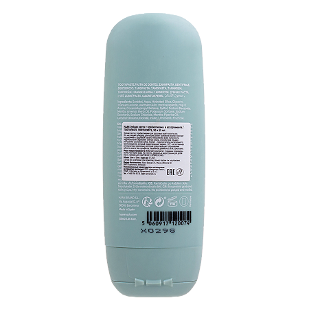 Зубная паста HAAN с пребиотиками Эвкалипт и мята Good On Ya 50 мл 1 шт