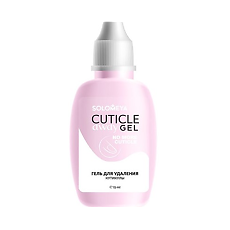Купить Solomeya Гель для удаления кутикулы Cuticle Away Gel 15 мл 1 шт цена