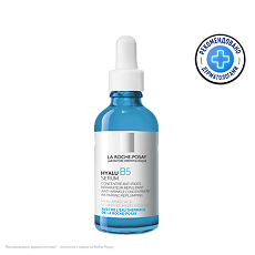Купить La Roche-Posay Hyalu B5 Сыворотка увлажняющая против морщин 50 мл цена