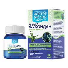 Купить Доктор Море Альгавир-Фукоидан капсулы по 0,1 г 30 шт цена