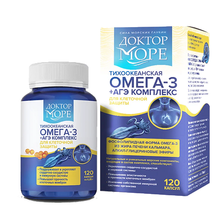 Изображение товара Доктор Море Омега 3+АГЭ Комплекс капсулы по 0,25 г 120 шт