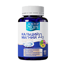 Купить Доктор Море Кальций Магний Д3 капсулы массой 650 мг 60 шт цена