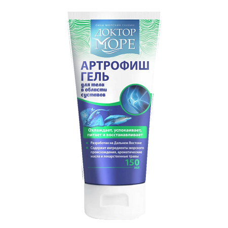 Изображение товара Доктор Море Артрофиш охлаждающий гель для суставов 150 мл 1 шт