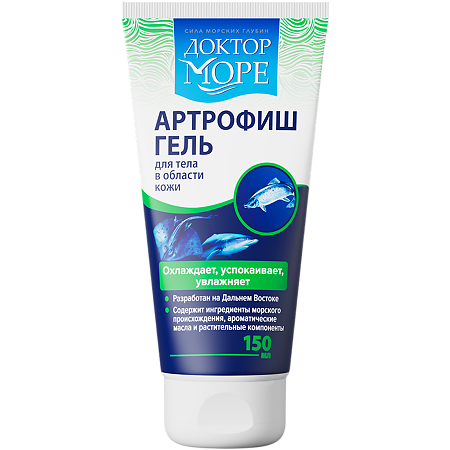 Доктор Море Артрофиш охлаждающий гель для суставов 150 мл 1 шт