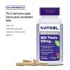 Natrol/Натрол Milk Thistle Advantage 525 мг капсулы массой 617 мг 60 шт