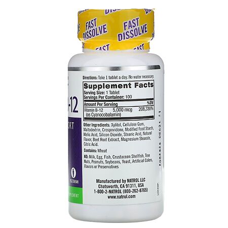 Natrol Витамин B12 /Vitamin B12 500 мг быстрорастворимые таблетки массой 406 мг 100 шт