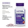 Natrol Витамин D3 /Vitamin D3 2000 ME таблетки быстрорастворимые массой 400-420 мг 90 шт