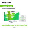 Lookdore IB+Matt Матирующий гель-крем для проблемной кожи лица Moisturizing Mattifying Gel Cream 50 мл 1 шт