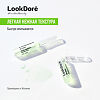 Lookdore IB+Matt Концентрированная сыворотка для проблемной кожи лица Ampoule Anti-Imperfections Salicylic 2 мл 1 шт