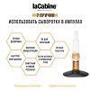 LaCabine Концентрированная сыворотка в ампулах эликсир омоложения Revive Elixir Ampoules ения 2 мл 10 шт