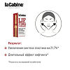 LaCabine Моделирующая сыворотка-филлер для лица в ампулах Lifting V-Shape Ampoules 2 мл 1 шт