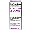 LaCabine Концентрированная сыворотка в ампулах-стимулятор коллагена Collagen Boost Ampoules 2 мл 1 шт