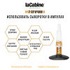 LaCabine Концентрированная сыворотка в ампулах эликсир омоложения Revive Elixir Ampoules 2 мл 1 шт