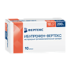 Ибупрофен-Вертекс, капсулы 200 мг 10 шт