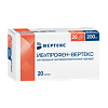 Ибупрофен-Вертекс, капсулы 200 мг 20 шт