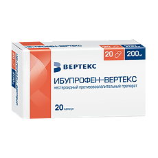 Купить Ибупрофен-Вертекс капсулы 200 мг 20 шт цена