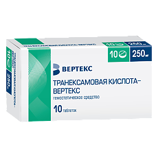 Купить Транексамовая кислота-Вертекс таблетки покрыт.плен.об. 250 мг 10 шт цена