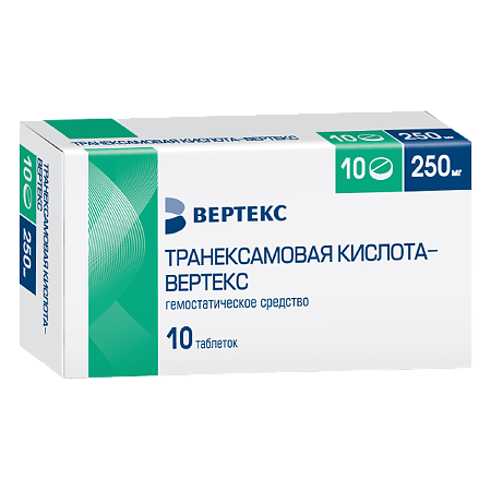 Изображение товара Транексамовая кислота Вертекс таблетки 250 мг 10 шт для остановки кровотечений