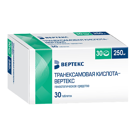 Транексамовая кислота-Вертекс таблетки покрыт.плен.об. 250 мг 30 шт