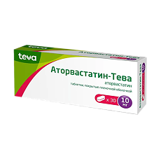Купить Аторвастатин-Тева таблетки покрыт.плен.об. 10 мг 30 шт цена