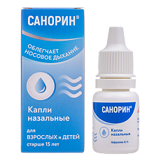 Изображение товара Санорин капли назальные с морской водой капли назальные 0,1 % 10 мл 1 шт