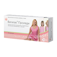Изображение товара Вагилак Проледи капсулы массой 227 мг 15 шт