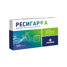 Купить Ресигар А таблетки покрыт.плен.об. 1,5 мг 100 шт цена