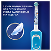 Oral-B Электрическая зубная щетка D100.413.2KX Frozen 3+ тип 3710 с чехлом, 1 шт