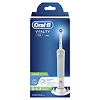 Oral-B Электрическая зубная щетка Vitality D100.424.1 PRO CrossAction White тип 3710, 1 шт