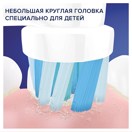 Oral-B Электрическая зубная щетка (3+ лет) D100.413.2K Mickey тип 3710 1 шт