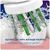 Oral-B Насадка для электрической зубной щетки CrossAction CleanMaximiser EB50BRB цвет в ассортименте 4 шт